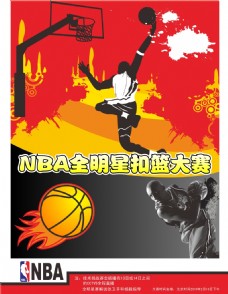 是佩