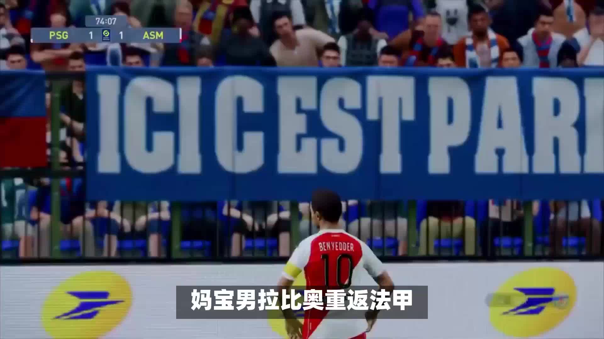可预测