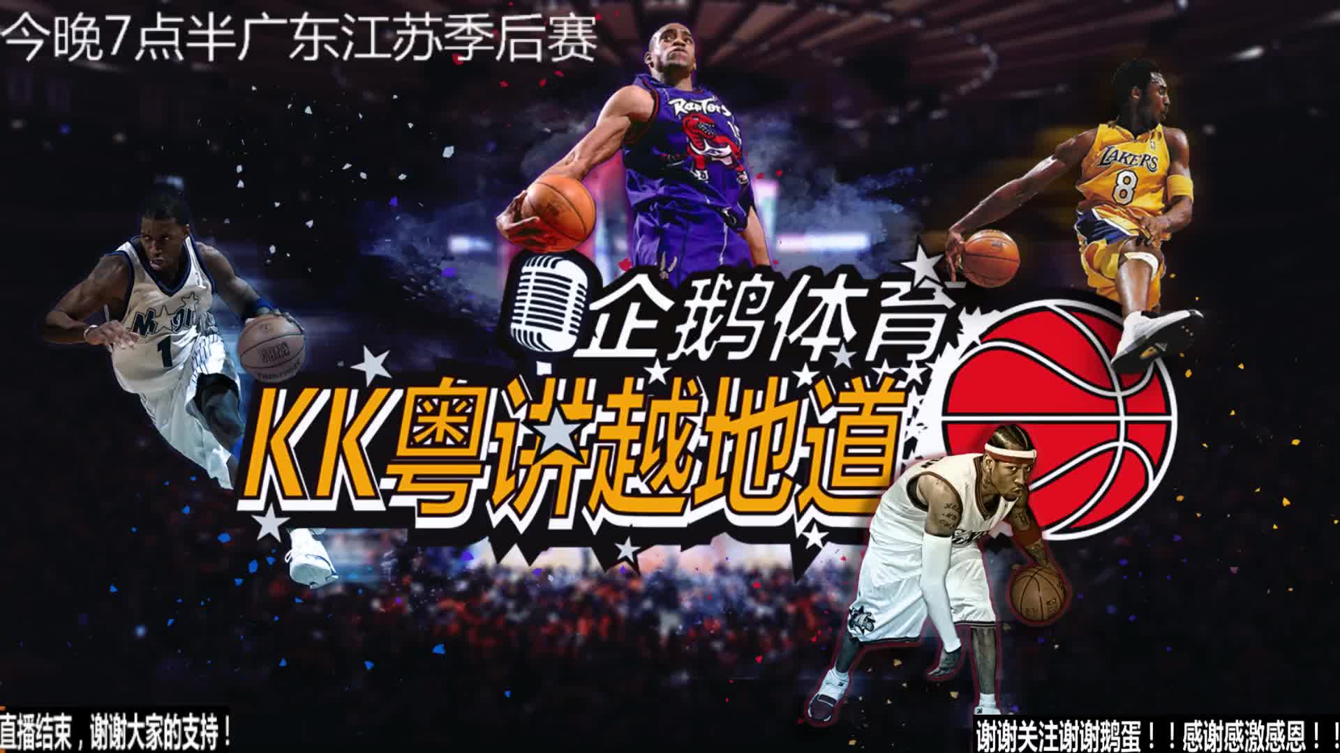 疑是