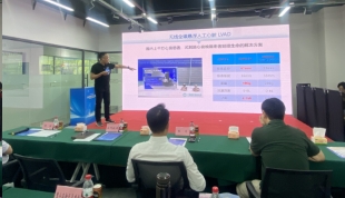 新球体育获得创新创业大赛二等奖